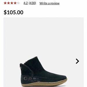 Sorel Black and Tan Cozy Ankle Boots